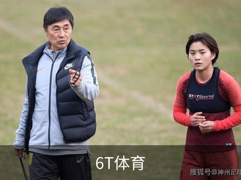 6t体育官方网站 - 6t体育